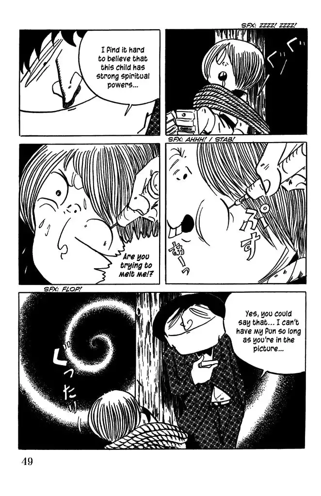 Gegege no Kitaro Chapter 27 15